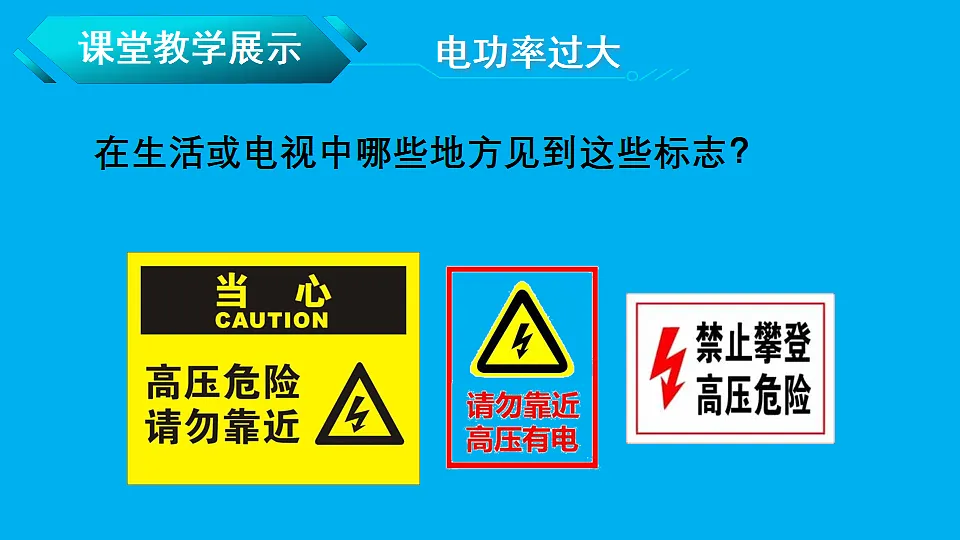 17655935第5页