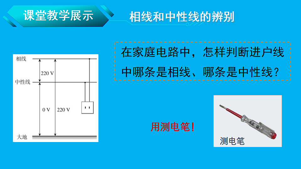 17655936第7页