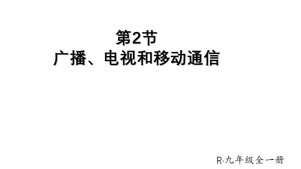17655941第1页