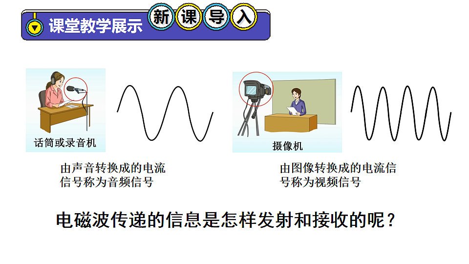 17655941第4页