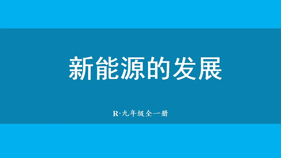 17655944第1页