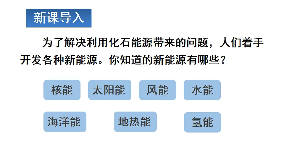 17655944第2页