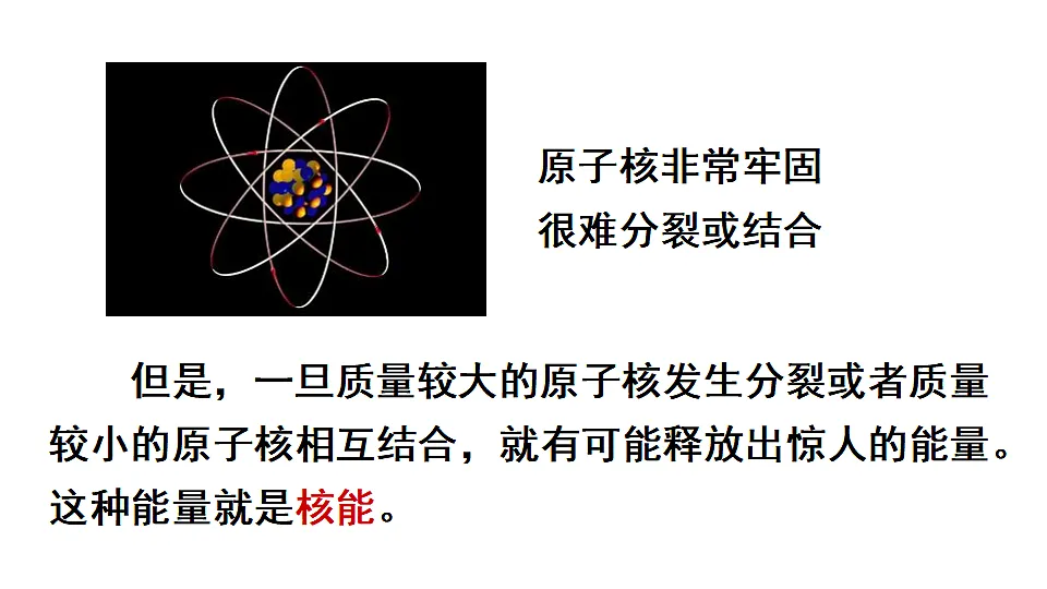 17655944第5页