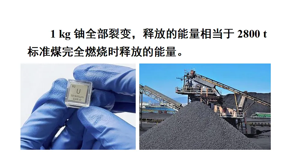 17655944第8页