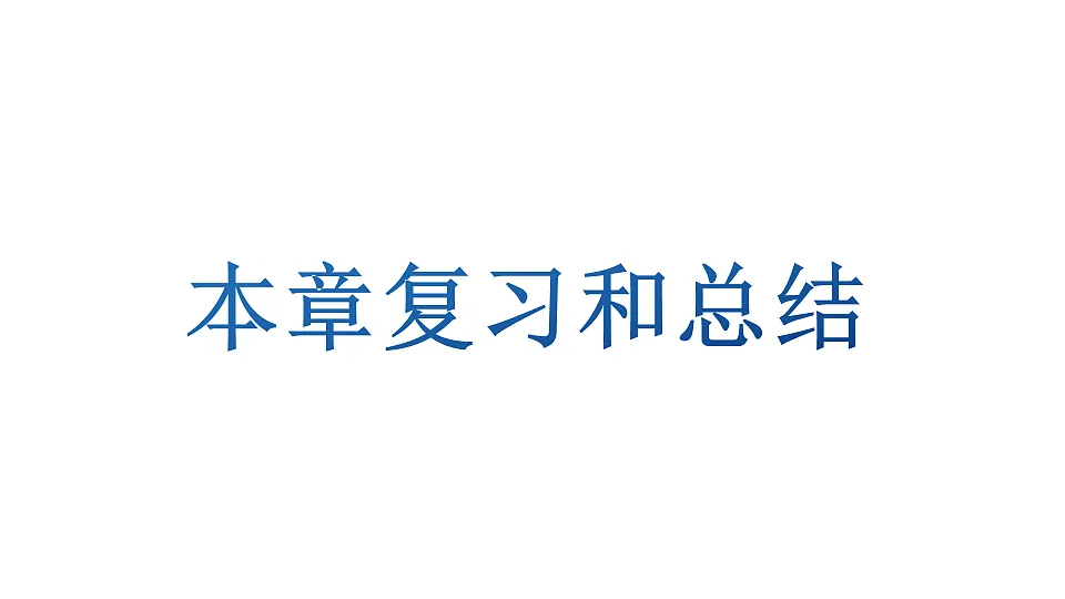 17656034第1页