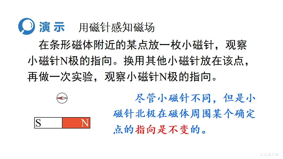 17656037第7页