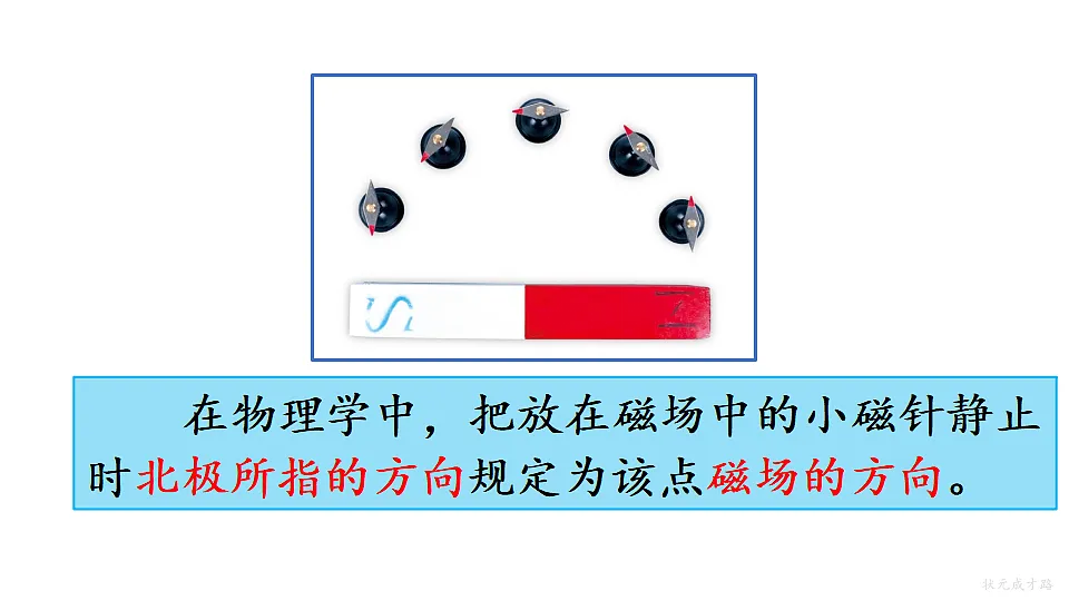 17656037第8页