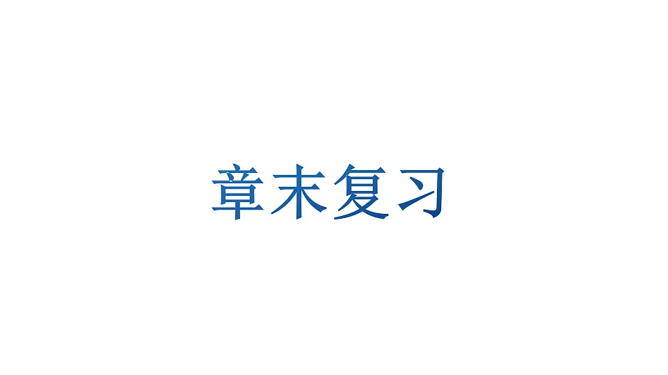 17656039第1页