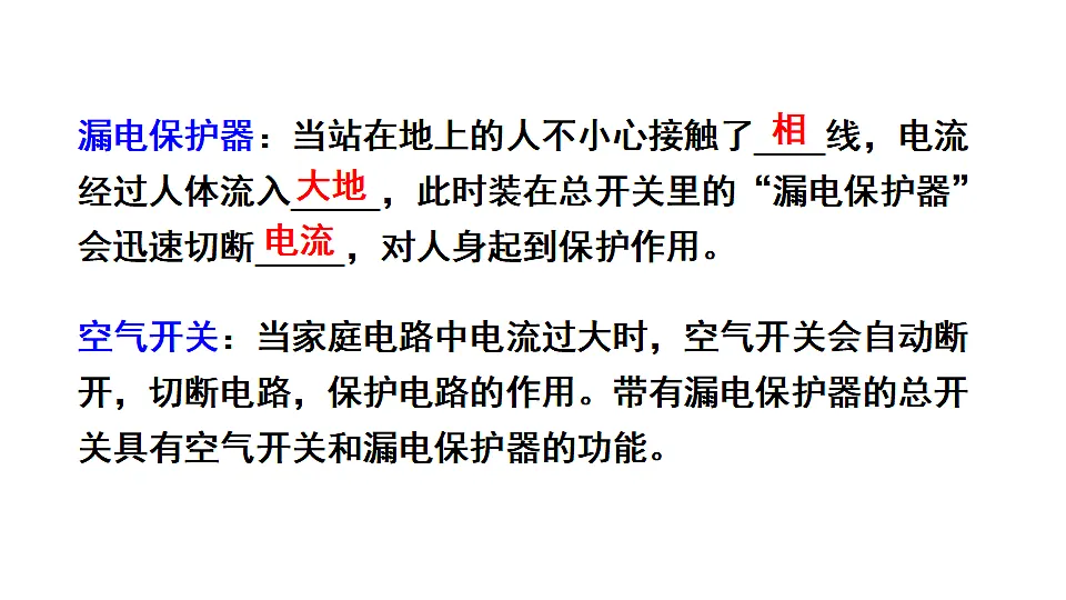 17656039第5页