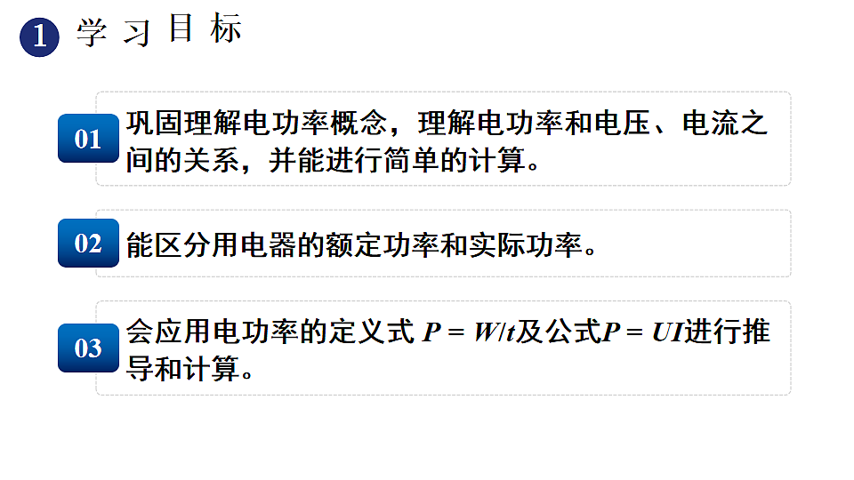 17656152第2页