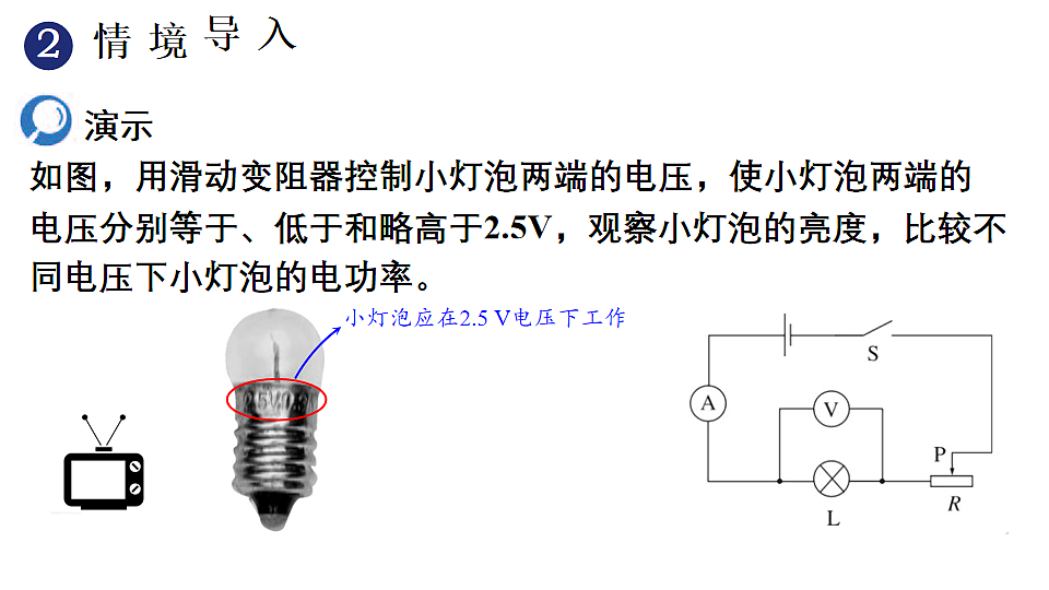 17656152第3页