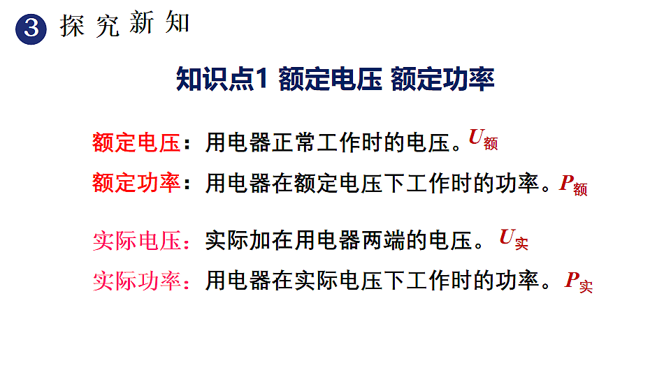 17656152第5页