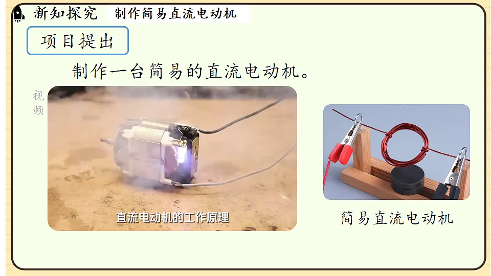 17656154第4页