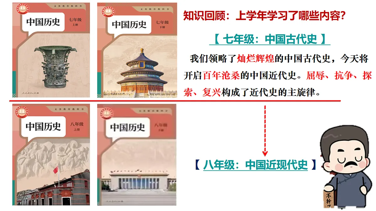 17656527第2页
