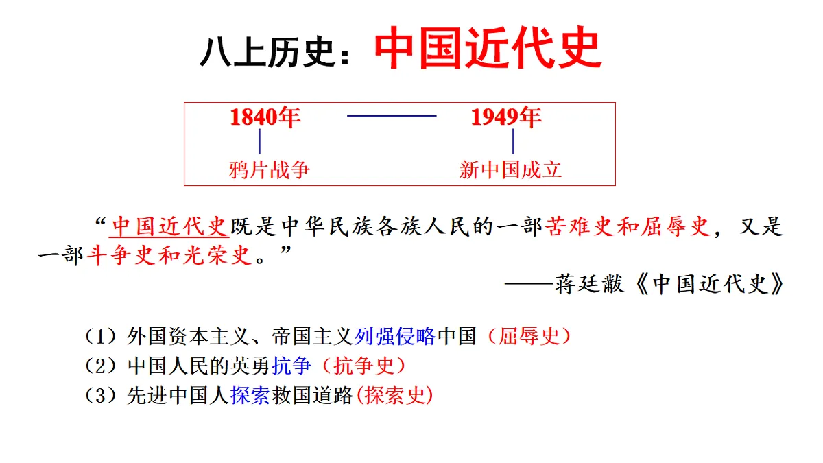 17656527第3页