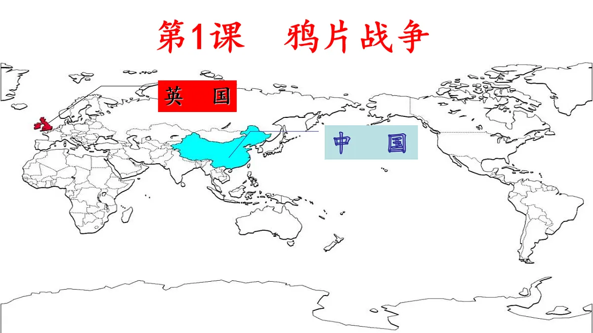 17656527第5页