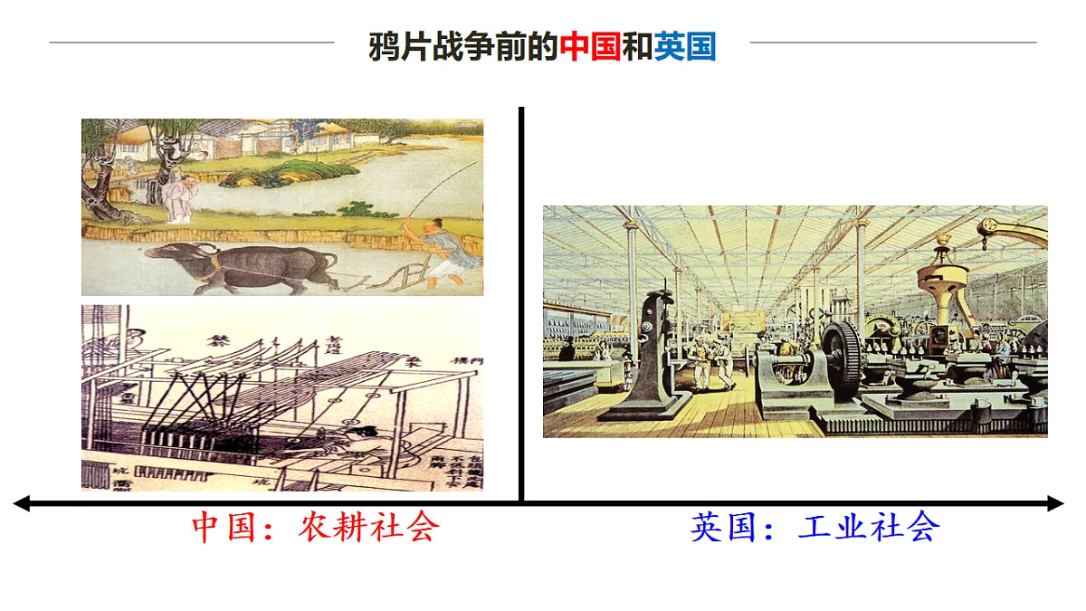 17656527第6页