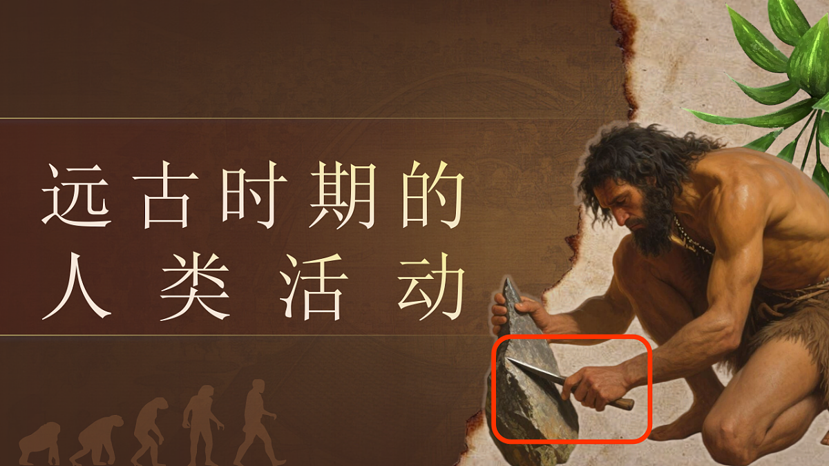 17656528第4页