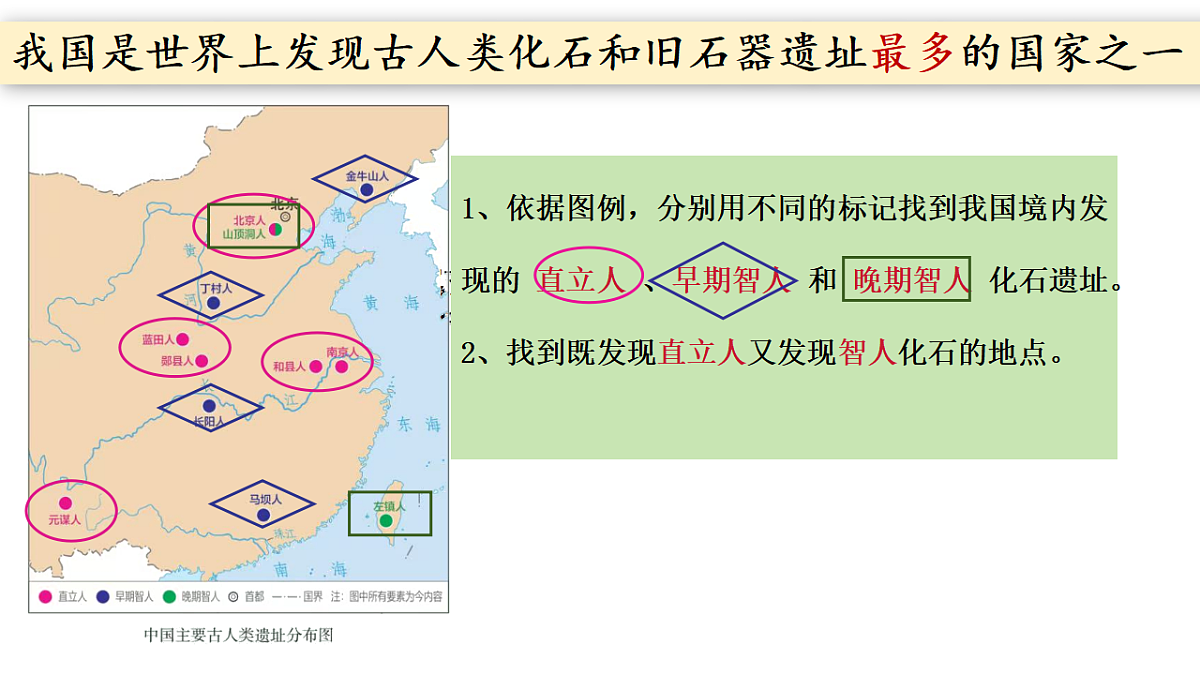 17656528第8页