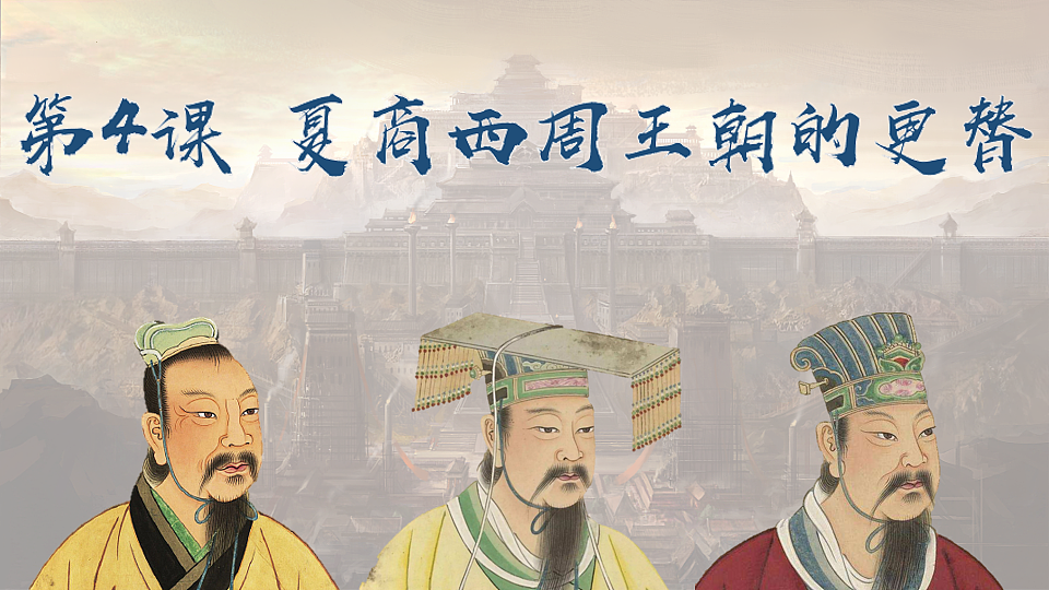 17656535第1页