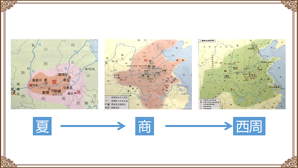 17656535第3页