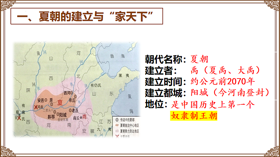 17656535第4页