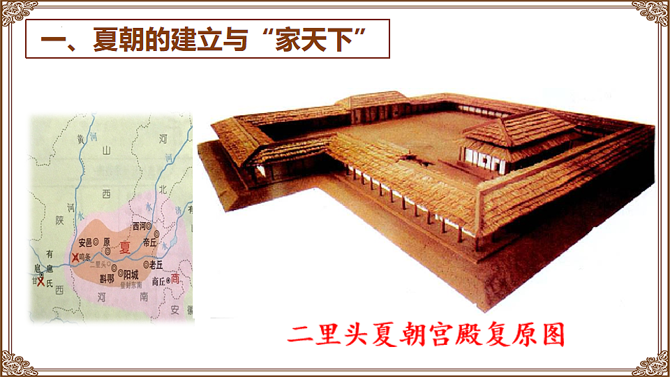 17656535第5页