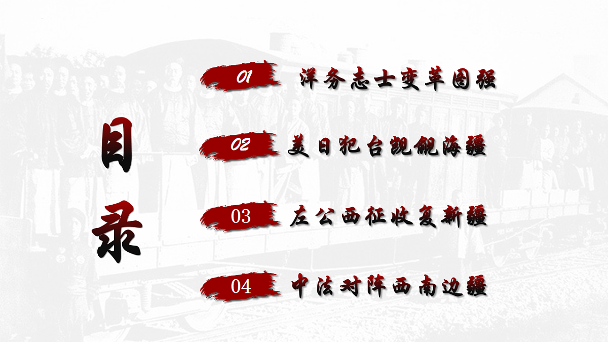 17656537第4页