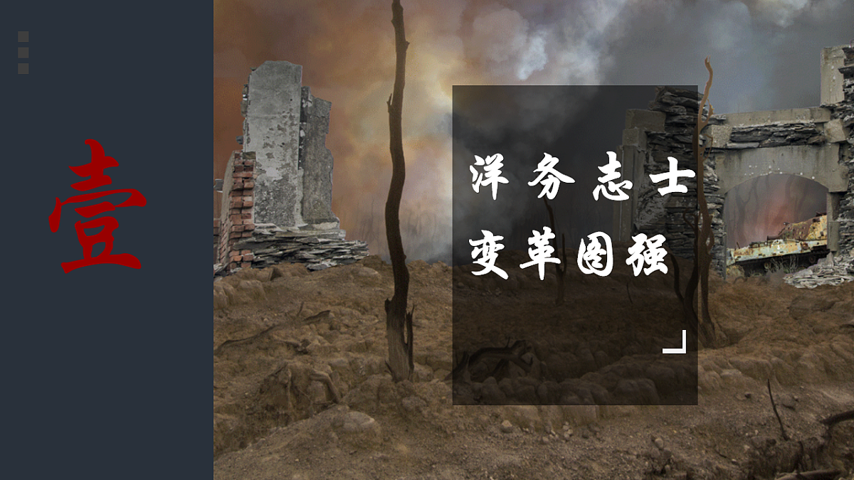 17656537第5页