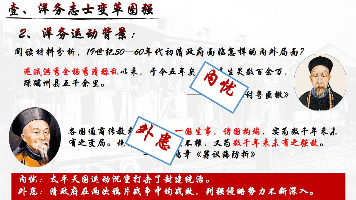 17656537第7页