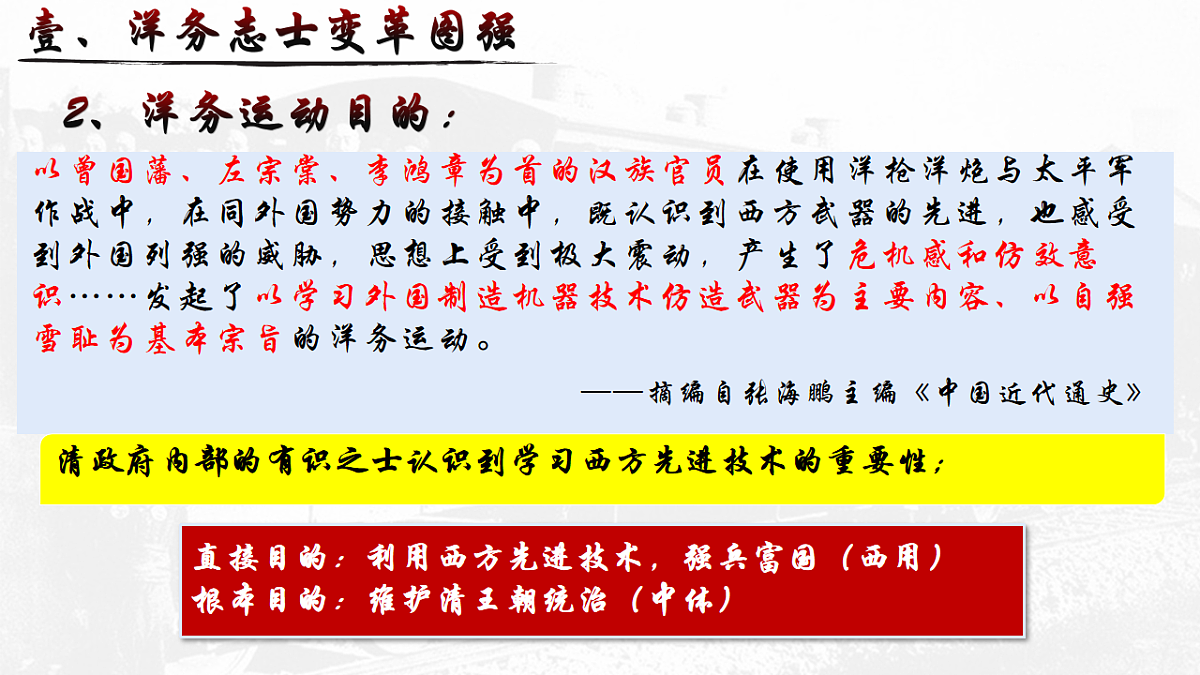 17656537第8页