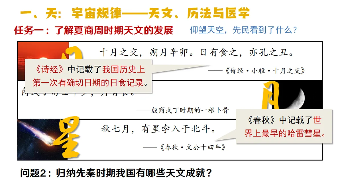 17656551第4页