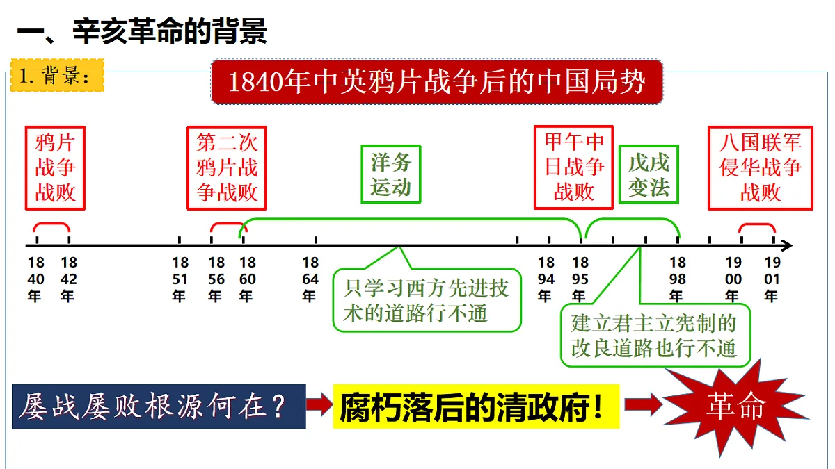 17656555第2页