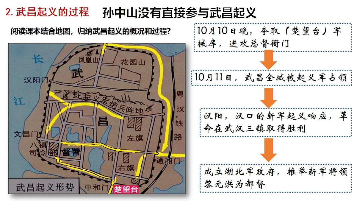 17656555第4页