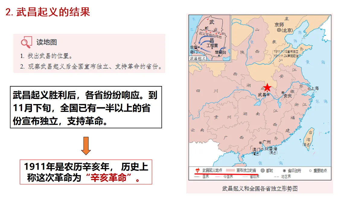 17656555第5页