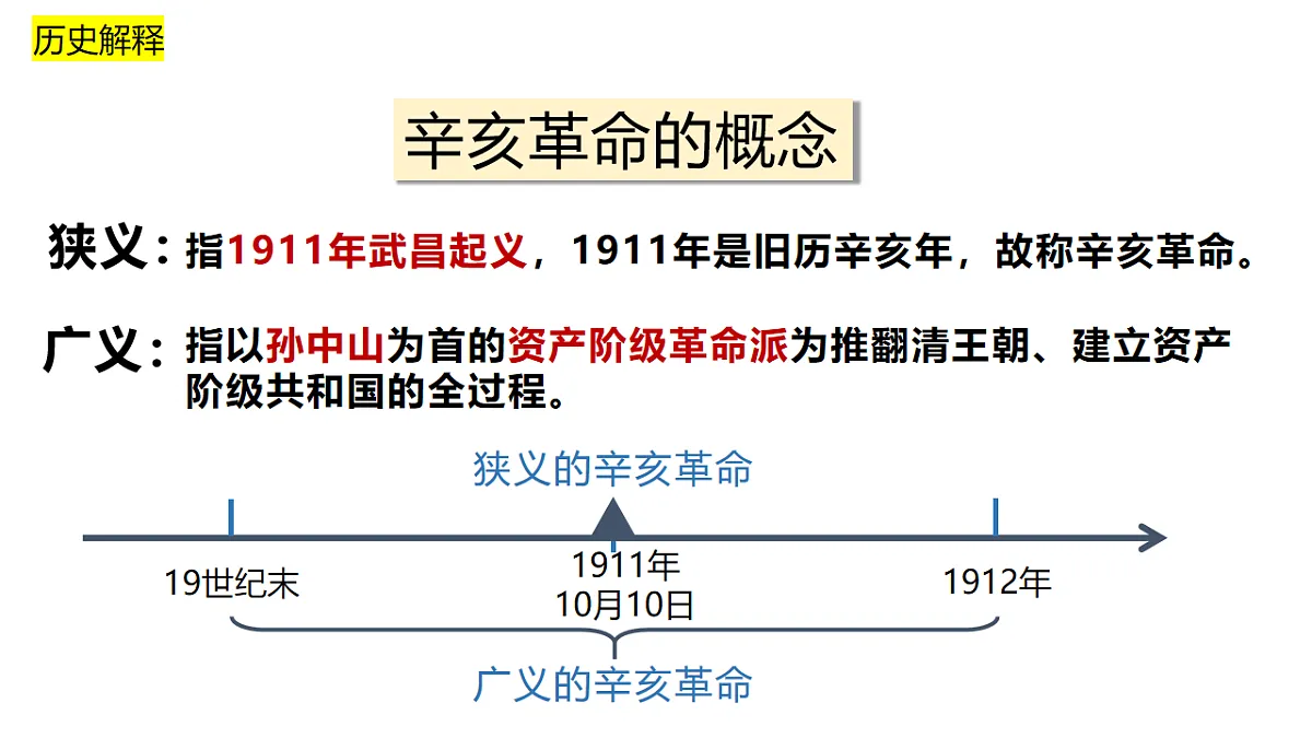 17656555第6页