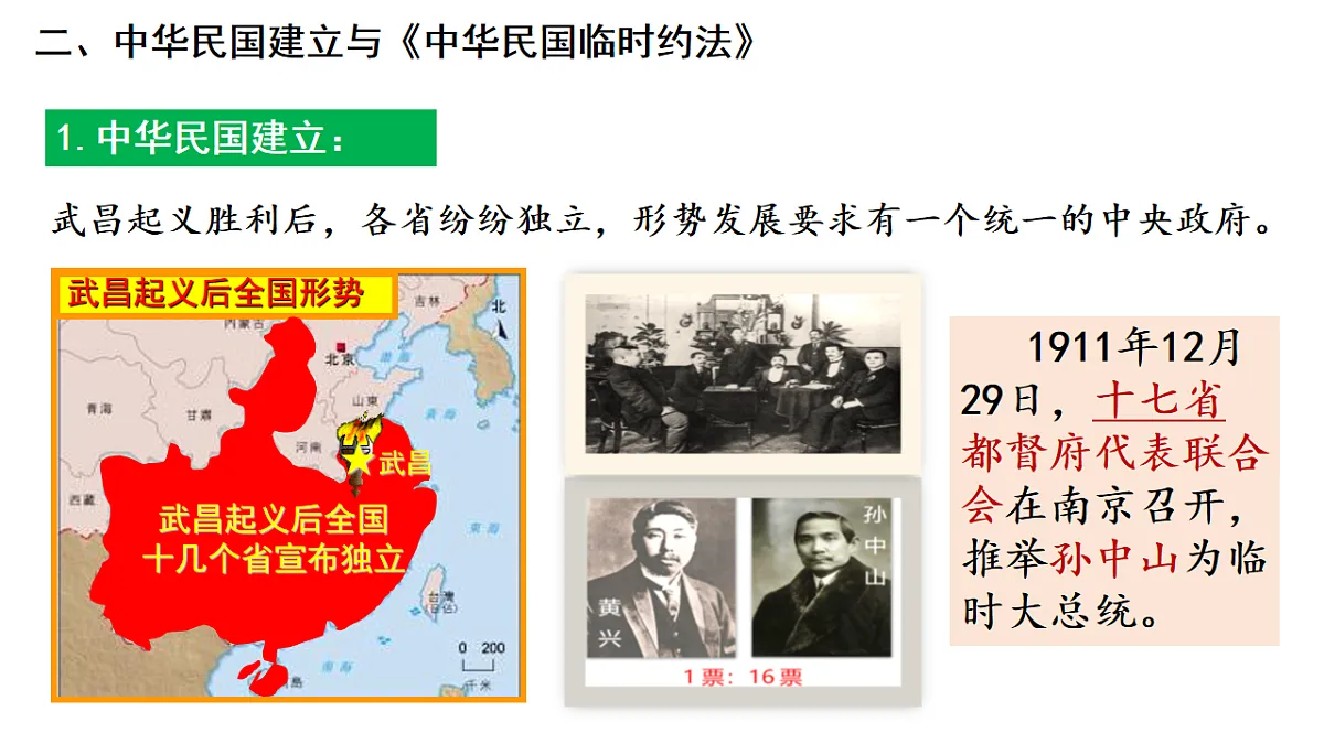 17656555第8页