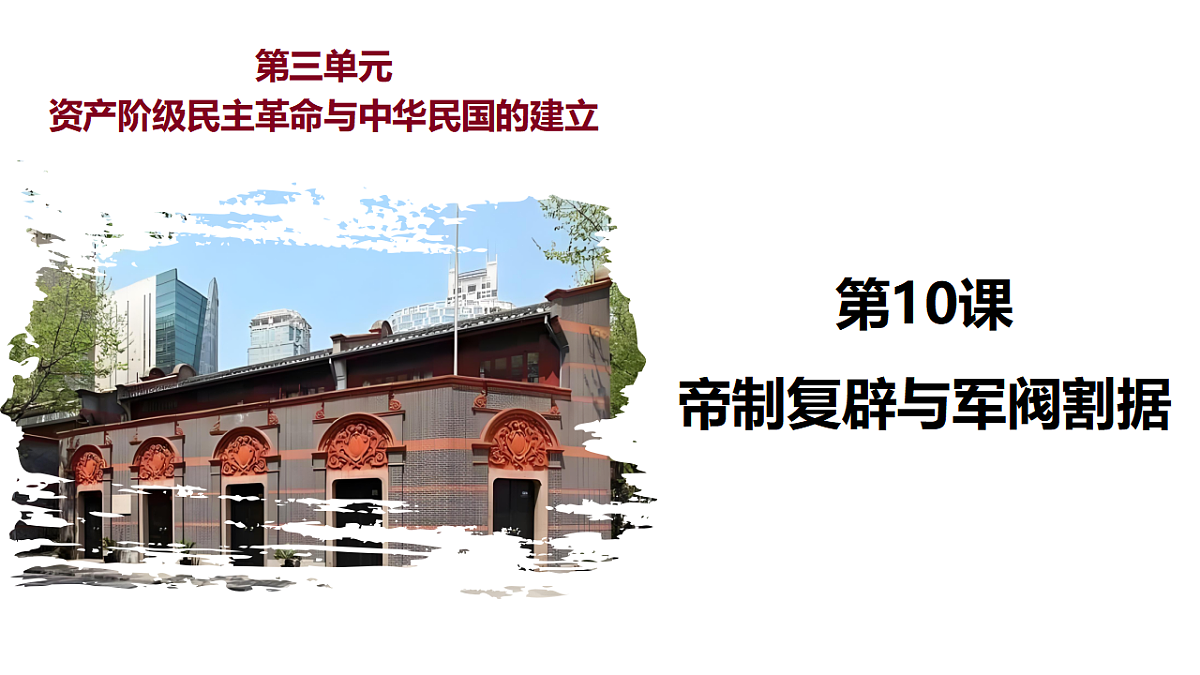 17656556第1页