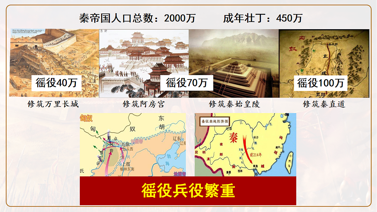17656557第4页