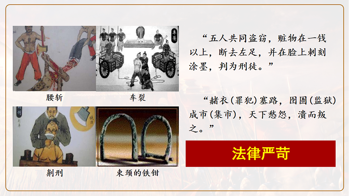 17656557第6页