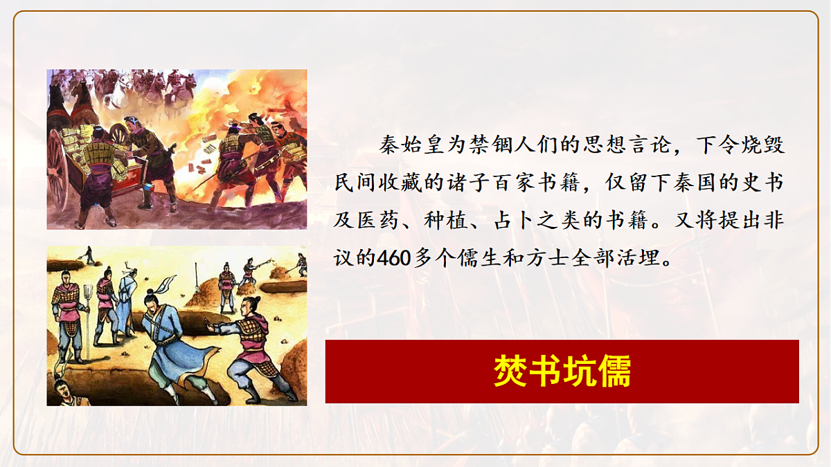 17656557第7页
