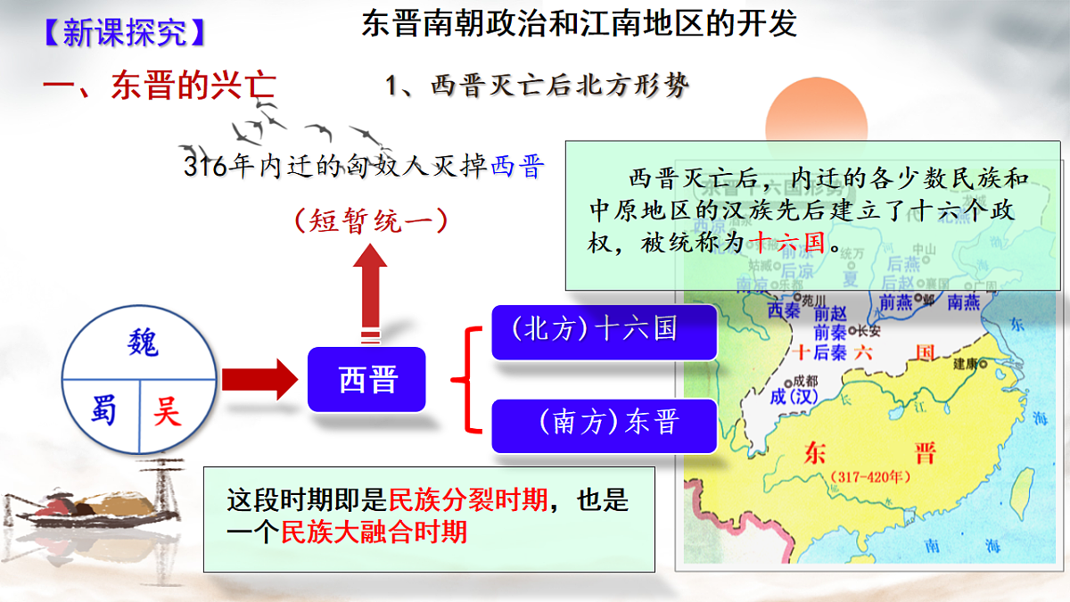17656563第3页