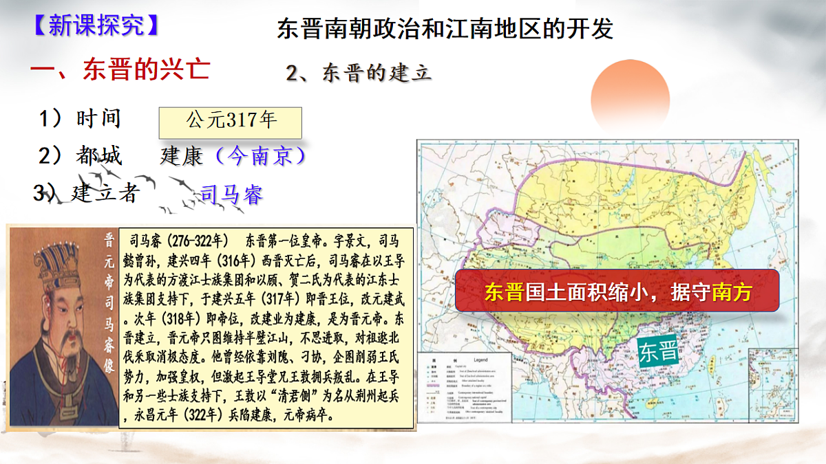 17656563第4页