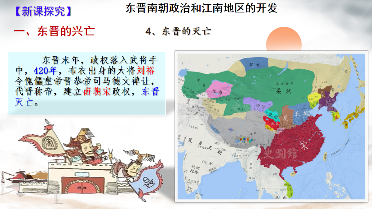 17656563第7页