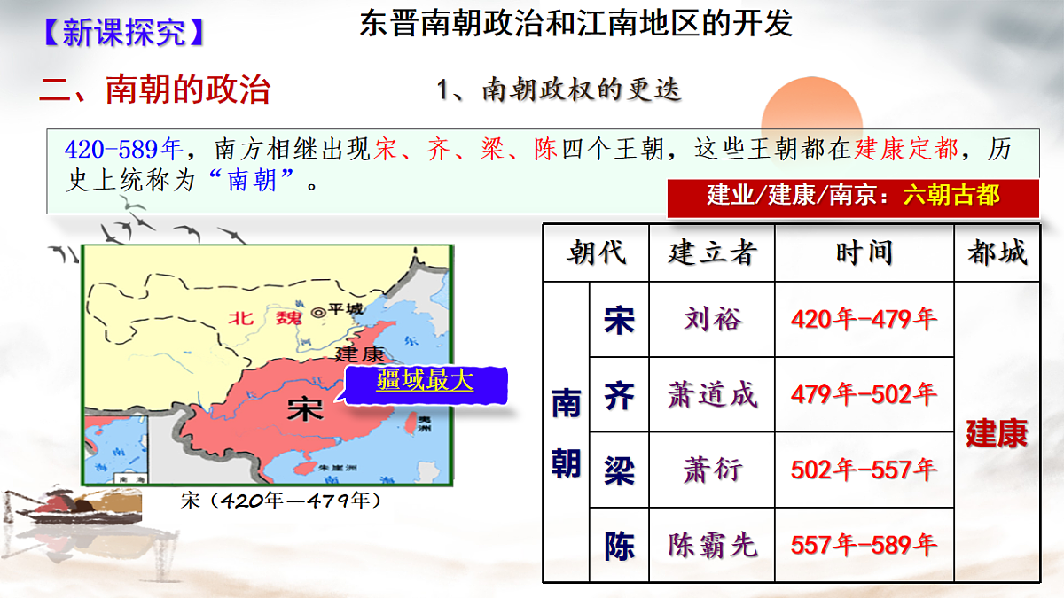 17656563第8页