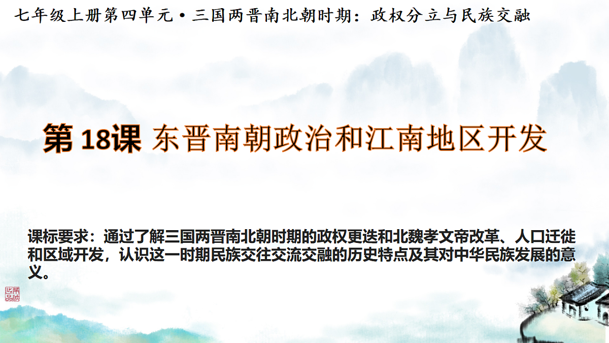 17656564第1页
