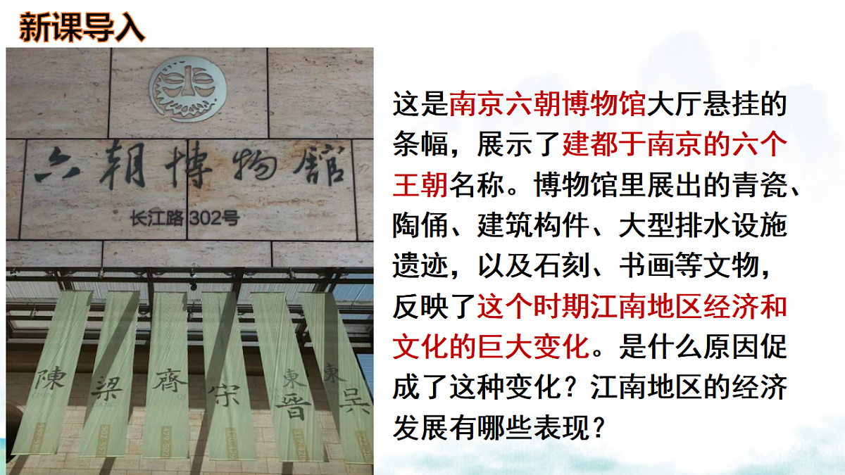 17656564第3页