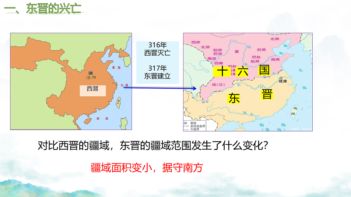 17656564第4页