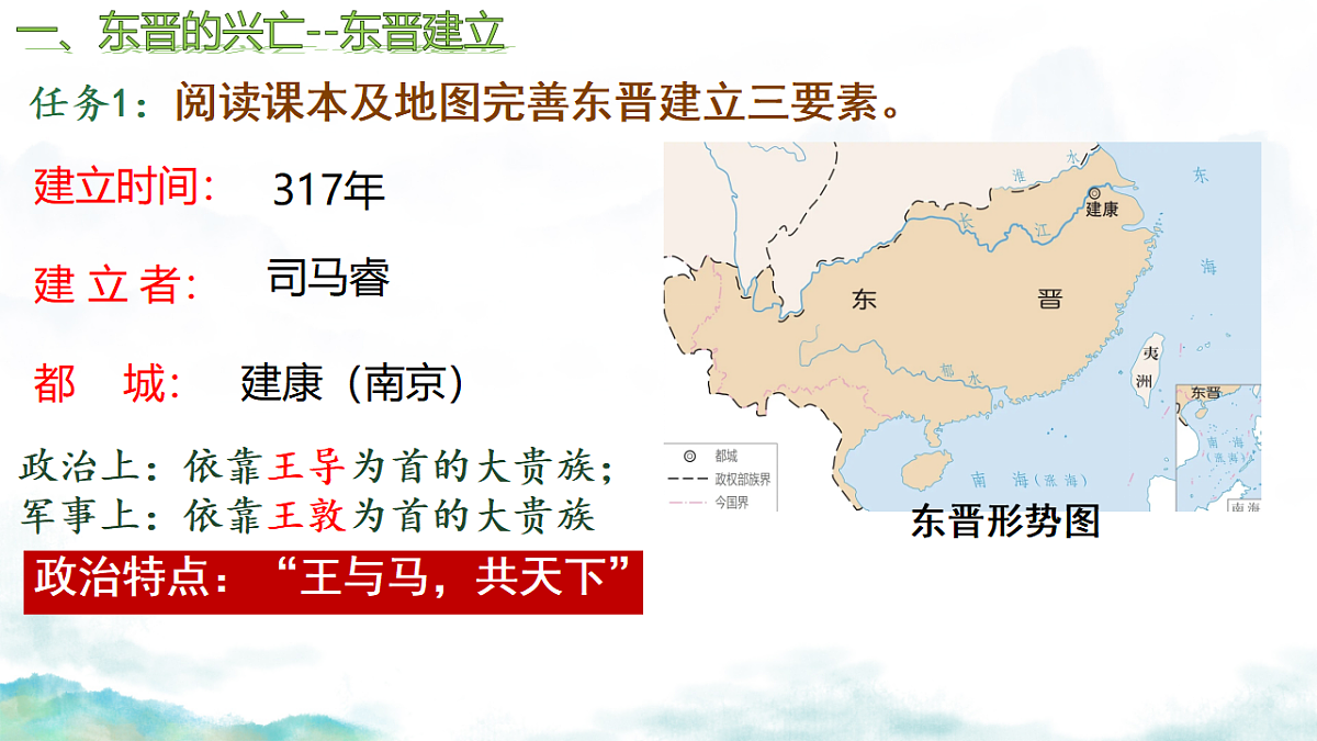 17656564第5页
