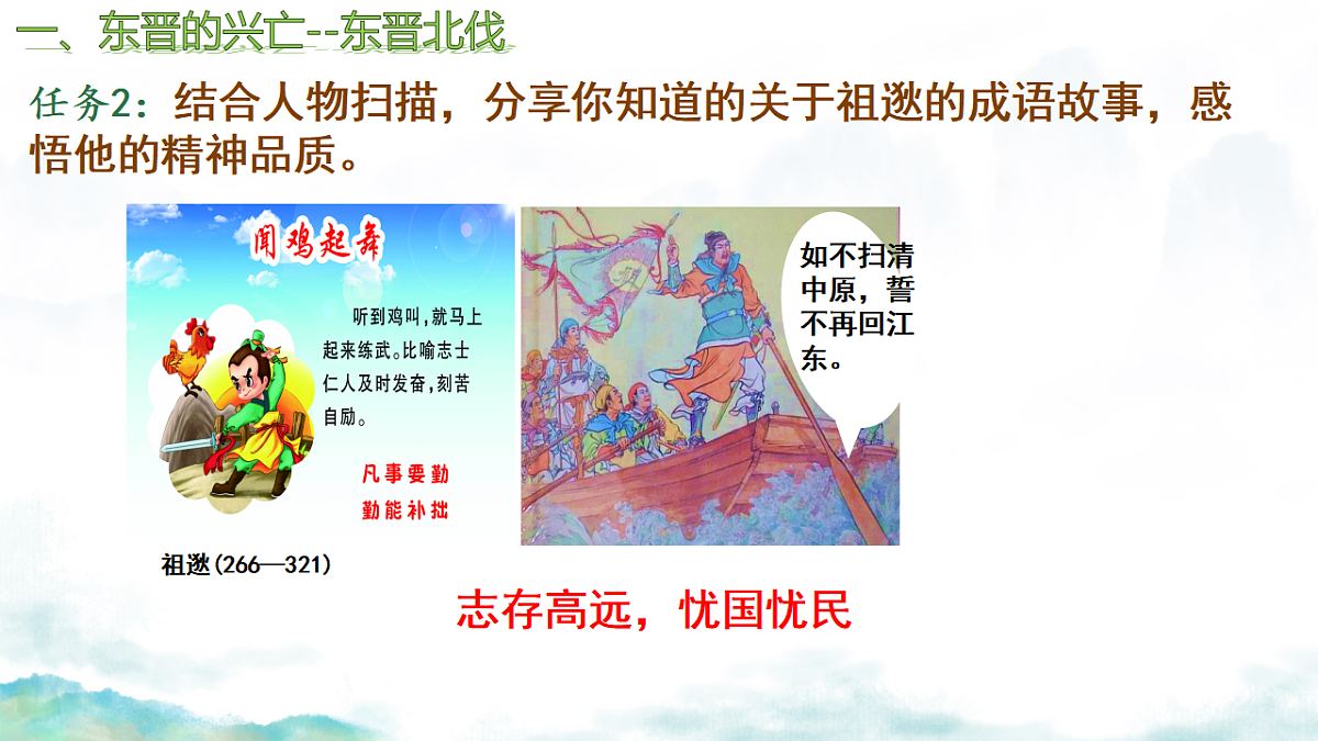 17656564第7页